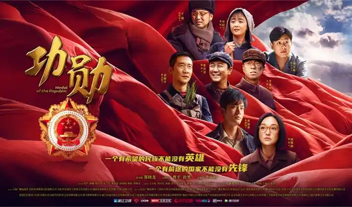 热播电视剧全集在线观看
